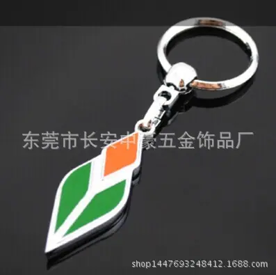 复件 QQ图片20141104151414