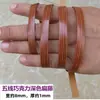 Rattan sintético redondo, rattan sintético PE trançado, fio de rattan plástico, ferramenta, DIY manual, material de reparo de pele de rattan