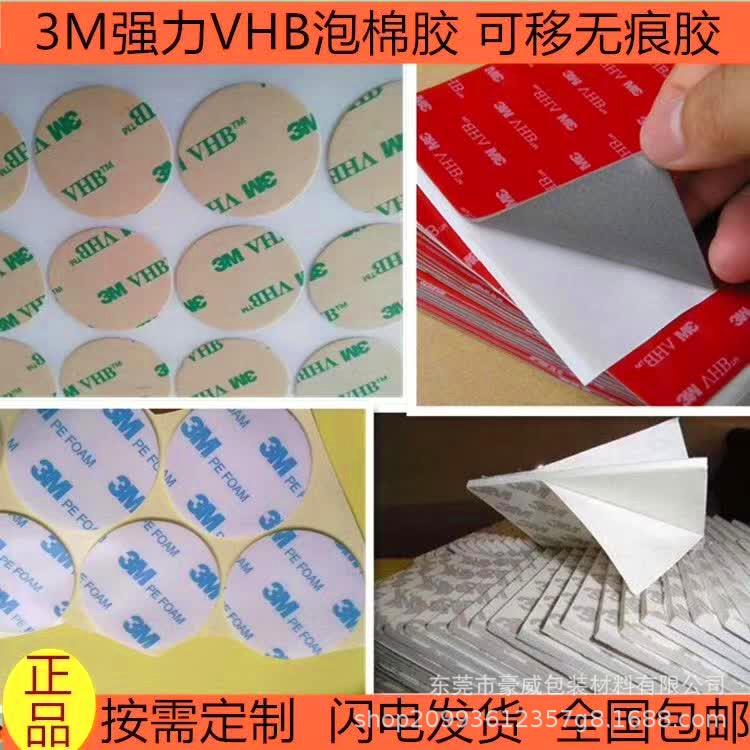 E8642B391C0625A054130FFE0D84C2