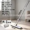 Mop plano sem as mãos com raspador de água integrado para uso doméstico, limpeza em um passo, mop preguiçoso para limpeza de pisos de grande área, personalizável para vendas transfronteiriças