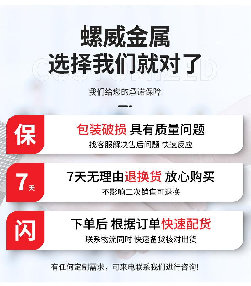 详情改_06.jpg