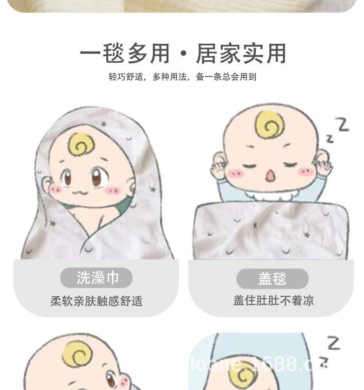 详情_10.jpg