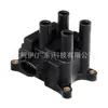 La bobina de encendido 988f12029ba es adecuada para Ford Focus 2002-2011, conjunto de encendido de paquete de alto voltaje