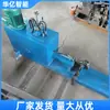 Máquina Desmontadora de Par de Ruedas de Mina Hidráulica 5t Extractor Hidráulico de Ruedas Máquina de Extracción de Par de Ruedas de Mina