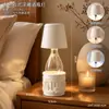 Lámpara de Mesa con Diseño de Relieve Estilo Europeo Luz Nocturna de Atmósfera para Mesita de Noche de Dormitorio Adorno de Escritorio de Arte Creativo Lámpara Decorativa