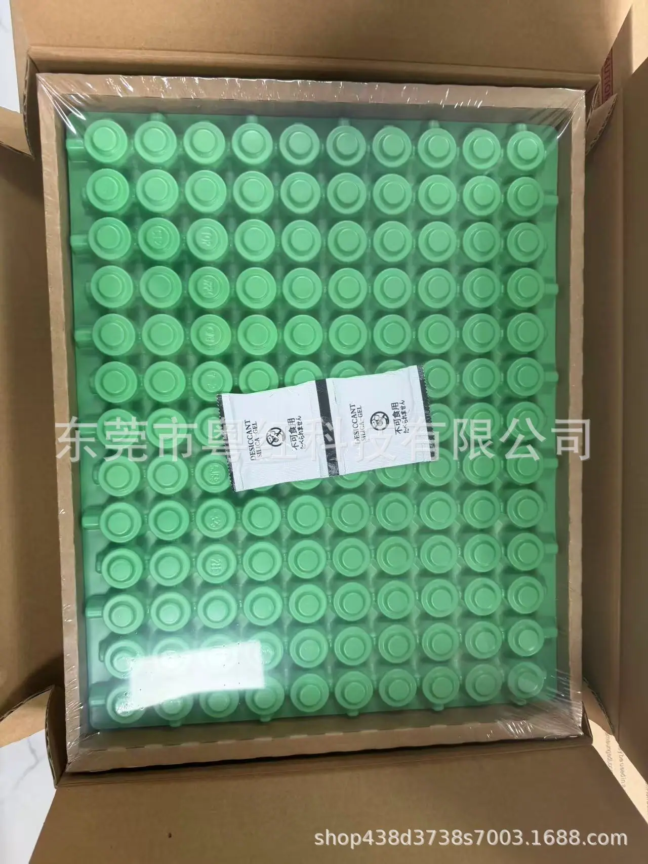 39c912e6b790cf663fa31e34627f16