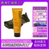 Exfoliante Facial Personalizado de Algas Marinas del Amazonas Limpiador Exfoliante Exfoliante Facial Iluminador