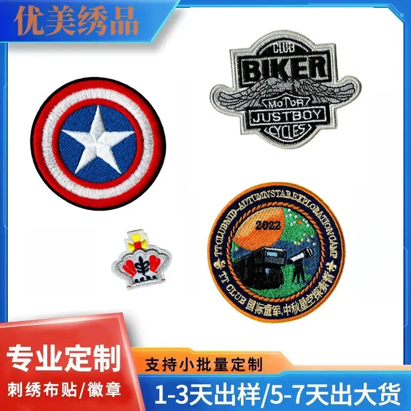 微信图片_20240117215314