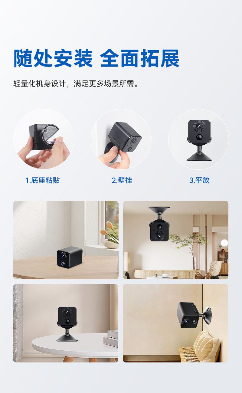 1688-P214A详情页_10