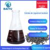 Fornecimento Direto da Fábrica 1kg Extrato de Ligustrum Lucidum Solúvel em Água Matéria-Prima Cosmética para Cuidados com a Pele Extrato de Planta Ligustrum Lucidum