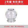 Vaso de vidrio engrosado ventosa dispositivo de ventosaterapia masajeador de espalda pie tienda hogar 12345 frascos tamaño grande mediano tamaño pequeño frascos