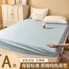 Lençol de Cama Ajustável de Algodão Lavado Grau A Materno e Infantil, Peça Única, Cobre de Cama Liso, Protetor de Colchão Simmons, Lençol Antiderrapante, Premium