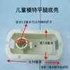 Modelo Conector Inferior Fixador Acessórios Adereços para Roupas Mannequin de Plástico Coberto com Tecido de Meio Corpo Conector de Tubo 2.2