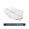 Caja de Almacenamiento Refrigerador Suministro Especial Transfronterizo Juego de 6 Piezas Apilable Transparente Material para Mascotas Caja Organizadora Fabricante Caja al por Mayor