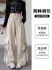 Calça de trabalho feminina off-white, novo modelo primavera/outono 2026, cintura alta, modelagem que afina a silhueta, multi-bolsos, casual, calça de perna larga reta para baixinhas