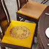 Cojín para Silla de Comedor de Palisandro de Verano, Nuevo Estilo Chino Cojín para Silla de Mesa de Té de Madera Maciza, Cojín Transpirable para Asiento de Sofá, Alfombrilla Antideslizante para Invierno y Verano