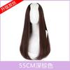 Extensión de Cabello de una Pieza Sin Costuras Invisible en Forma de U Larga Rizada en Capas con Rizo Hacia Adentro para Extensiones de Cabello Natural