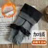 Leggings de forro polar al por mayor para niñas, otoño e invierno 2026, pantimedias gruesas con adorno de lazo de encaje, leggings cálidos para bebé