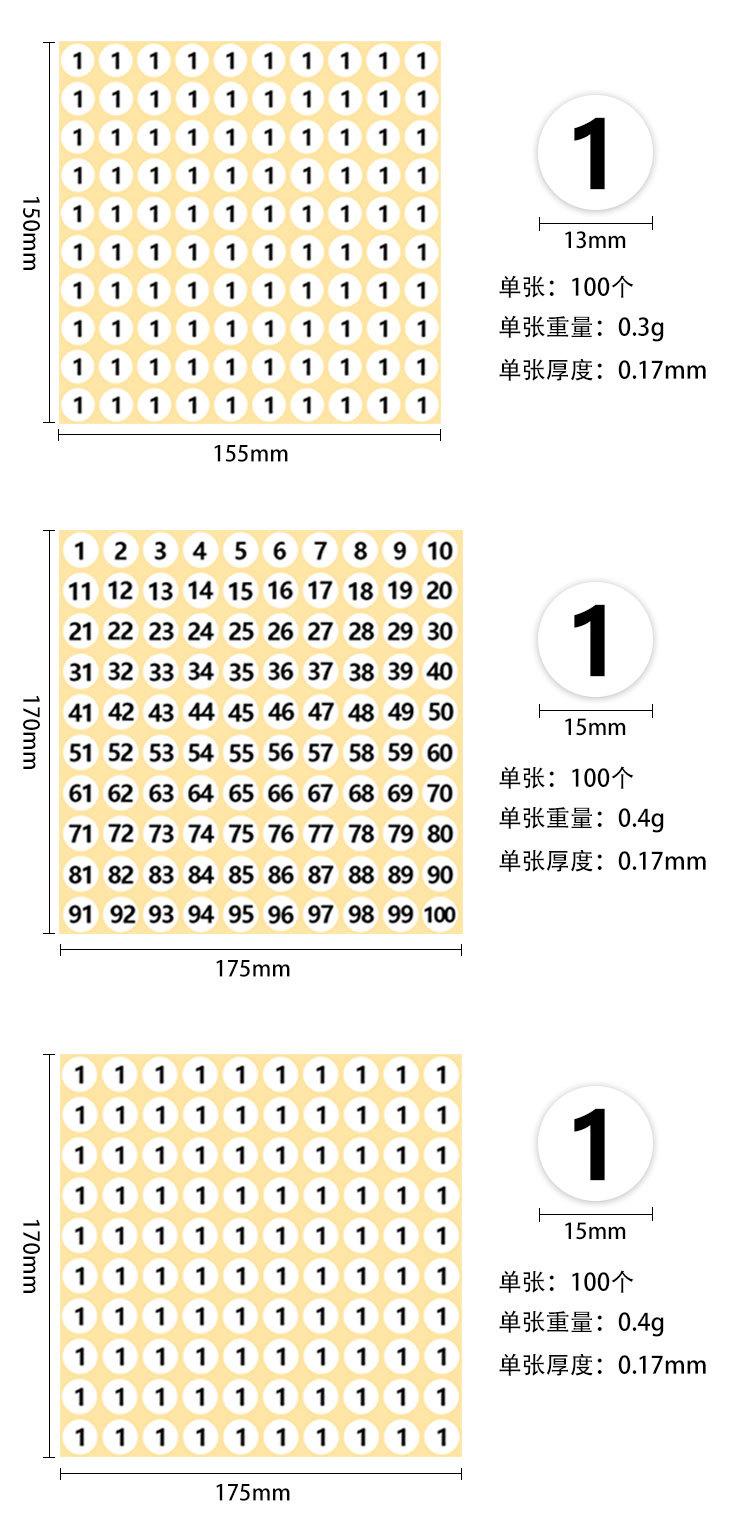 1-拷贝_03.jpg