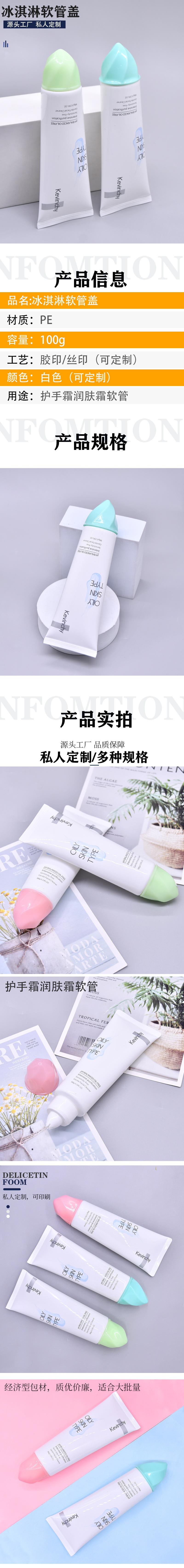 详情1.JPG