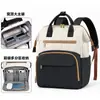 Nova Mochila de Penas Fofa Amazon Bolsa de Viagem Bolsa de Ombro Dupla Multifuncional Grande Capacidade Moda para Mulheres Mãe e Bebê