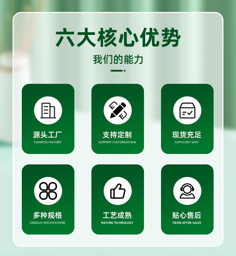 详情页1_03