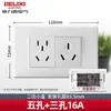 Enchufe con Interruptor Tipo 118 Delixi Hogareño Poroso Doce Agujeros 69 Nueve Agujeros Oculta Panel de Interruptor de Pared Cinco Agujeros