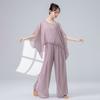 Ropa de Danza Clásica, Estilo de Dos Piezas Holgado con Adornos Florales, Top con Superposición de Malla, Traje de Práctica para Adultos de Danza China
