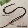 Cuerda para Colgar Colgante de Jade en el Cuello Longitud Ajustable Nudo de Seda Dorada Cuentas de Ágata Roja Cordón Tejido a Mano DIY Venta al por Mayor