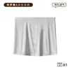 Calzoncillos de Seda de Hielo para Hombre, Pantalones de Aire Acondicionado de Seda de Hielo para Hombre, Pantalones de Casa Multiusos, Ropa Interior para Hombre de Talla Grande