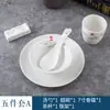 Cerámica Mesa Vajilla cuatro piezas plato de hueso Tazón Ala Taza cuchara hotel restaurante banquete pintura de paisaje simple venta al por mayor