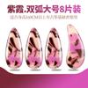 Unhas de Arco Duplo para Guzheng para Iniciantes, Cor Infantil, Nível de Desempenho Profissional para Adultos, Pequeno, Médio e Fita Adesiva para Unhas Protéticas Finas