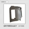 Adecuado para Panel Lateral del Guardabarros Trasero de Tesla Model Y 1522163-S0-A 1510098-S0-A