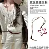 Cartera de cuero para monedas con diseño de nicho similar de bloguera coreana, collar halter, cadena larga para suéter, accesorios para mujer