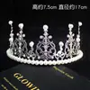 Decoración de Pastel Corona de Diosa Tanabata Cumpleaños Enchufe de Cristal Cisne de Plumas Reina Corona de Perlas Adornos