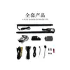 Adecuado para Honda Civic Jade Fit Kg5 Modificación de Maletero Portón Eléctrico