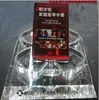 Modelos de edificios arquitectónicos 3D de cristal personalizados profesionalmente y modelos de productos de empresas de automóviles con grabado interno, regalos de empresa, recuerdos y artículos decorativos