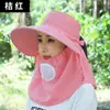 Sombrero de Sol para Mujer Verano Sombrero Protector Solar Cubre Rostro Protección UV Ala Grande Chal Protector de Cuello Protección Solar Negro Exterior Recolección de Té
