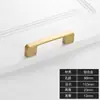 Manija Moderna Simple Dorada de Lujo Ligero para Puerta de Gabinete Cajón Armario Manija de Agujero Único Nórdica para Gabinete Zapatero Mueble