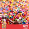 Perlas de Azúcar para Hornear, Perlas Doradas, Perlas de Colores, Adornos para Decoración de Pasteles, Decoración de Helados, Chispas de Colores, Círculos de Azúcar Perlado de Colores, Perlas de Azúcar