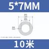 Tubo de silicona, tubo capilar de silicona, manguera, tubo de goma de silicona, 0,5 mm, 1 mm, 2 mm y 3 mm, funda protectora capilar.