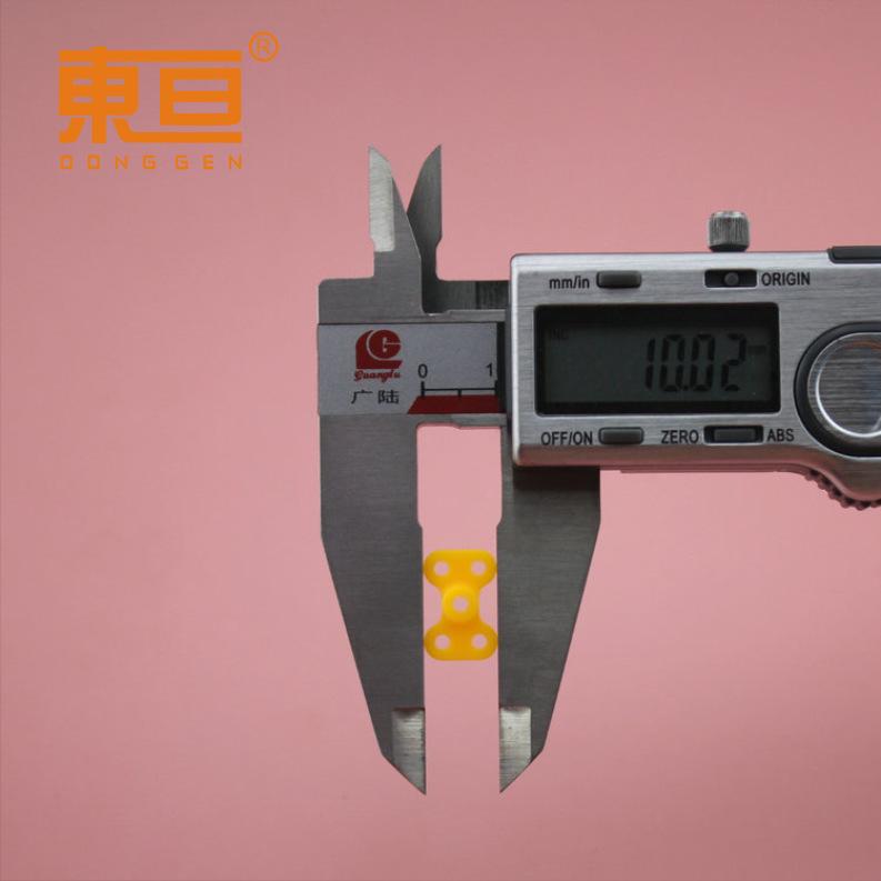 DTSP15104黄5.png