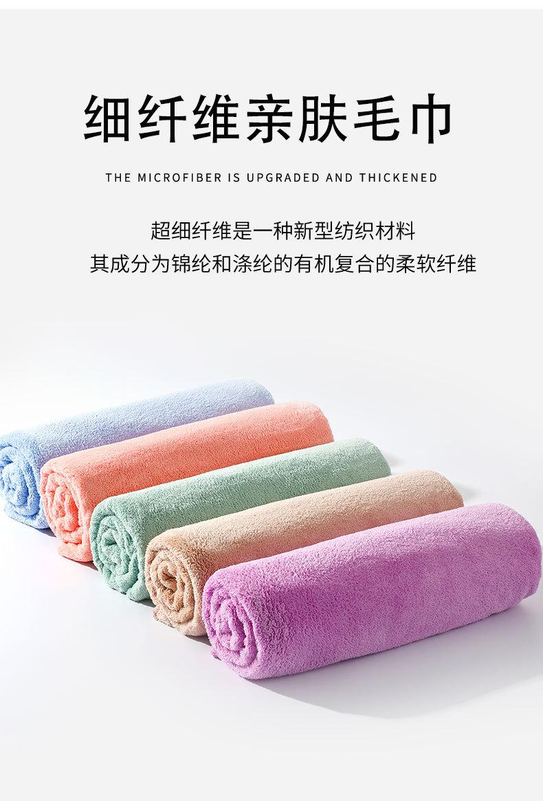人用-5_02