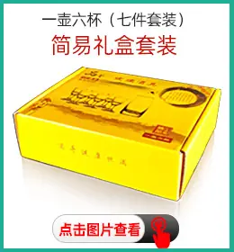 2022一图多链（新详情页）9