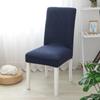 Funda para Silla de Alta Gama Engrosada de Una Pieza de Polar Elástica Funda para Silla para el Hogar Funda para Silla de Hotel Color Puro Funda para Taburete