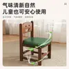 Taburete pequeño para uso doméstico, taburete para cambiarse los zapatos, silla moderna con respaldo, taburete bajo, taburete cuadrado resistente, banco de madera maciza, silla simple, taburete de madera pequeño
