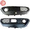 Adecuado para 2016-23 Alfa Romeo Stelvio Rejilla Cubierta de Luz Antiniebla Izquierda 1561259710 Derecha 15612