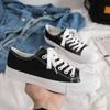 Zapatos de lona para mujer, primavera y verano 2025, estilo coreano, bajos, modernos, para amantes, clásicos, combinables, informales para estudiantes.