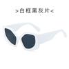 Nueva moda poligonal, gafas de sol europeas y americanas, gafas de sol personalizadas para fiestas transfronterizas, gafas para actuaciones en el escenario