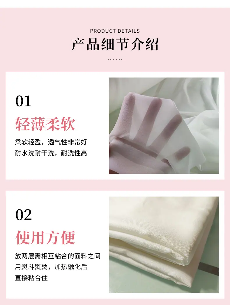 详情_04